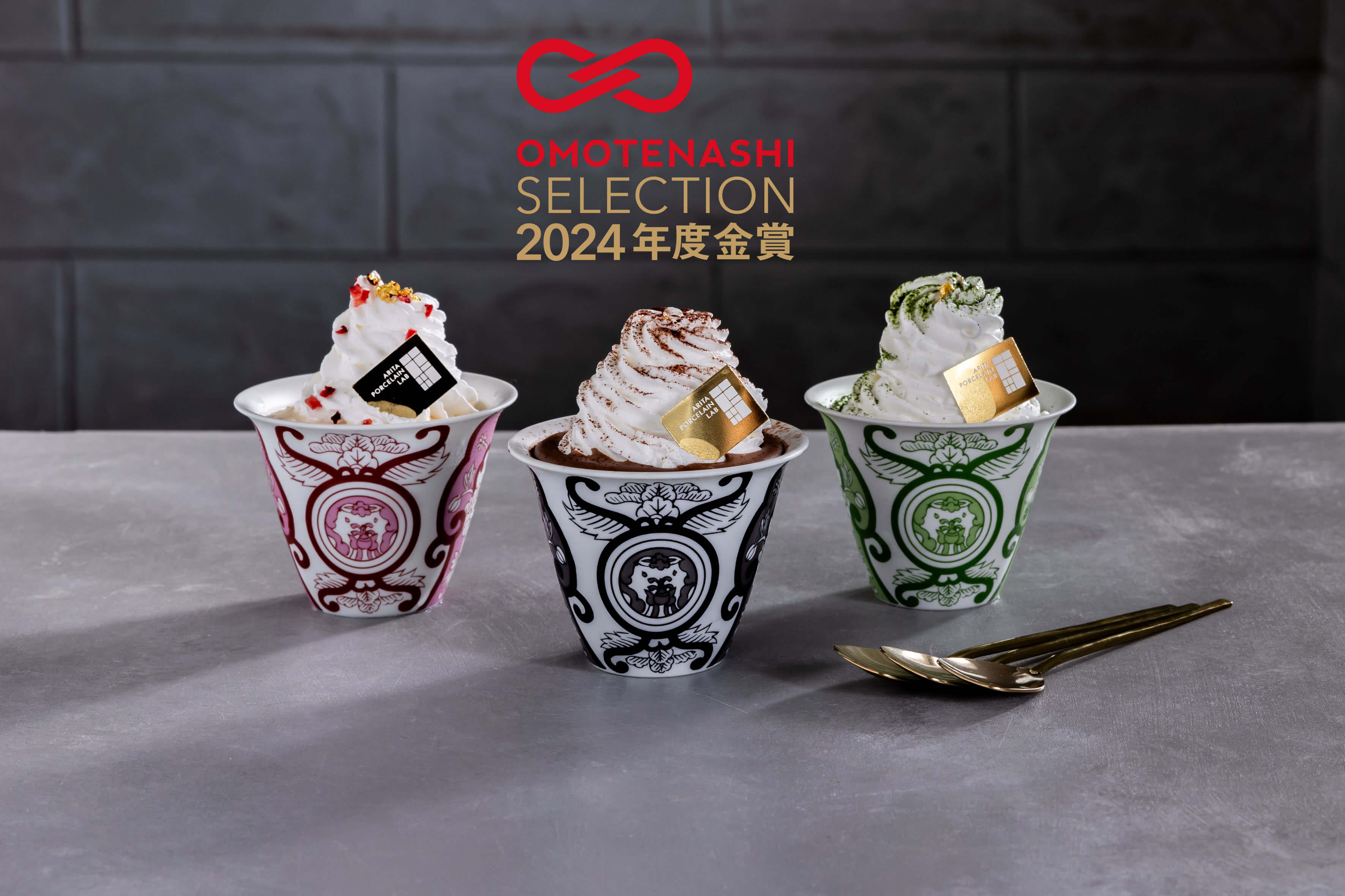 【記念限定品】佐賀県版 特別デザインSUGOCA ✩完売品✩ サガン鳥栖 SUGOCA発売、JR九州 6月22日から、3000枚限定 | 経済